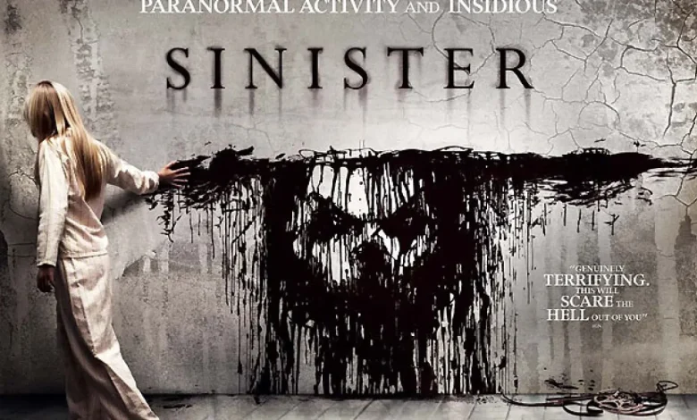 qué significa siniestro