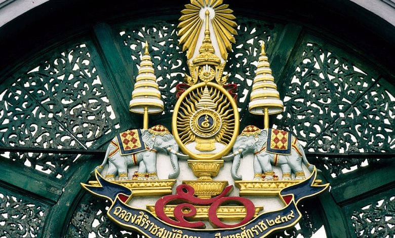 qué significa año jubilar